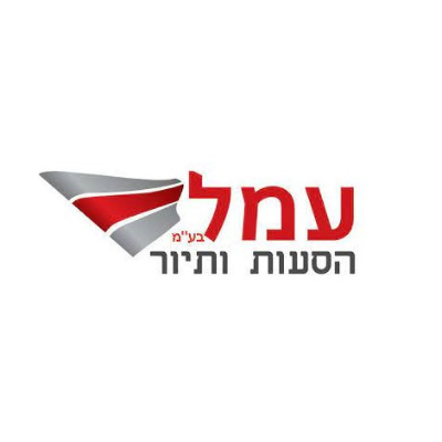 עמל-לוגו